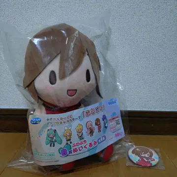 후와푸치 복권 MEIKO 세트