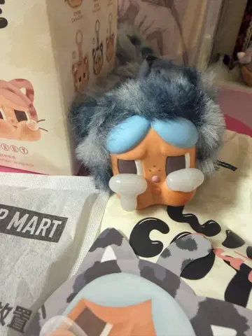 CRYBABY WILD but CUTIE Denim Cutie