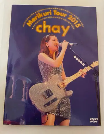 chay/메리크리스마스 투어 2015 ~모두를 너무너무너무 좋아하니까~