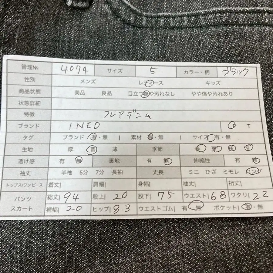 2번째 상품 이미지