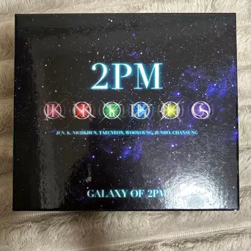 GALAXY OF 2PM 리패키지