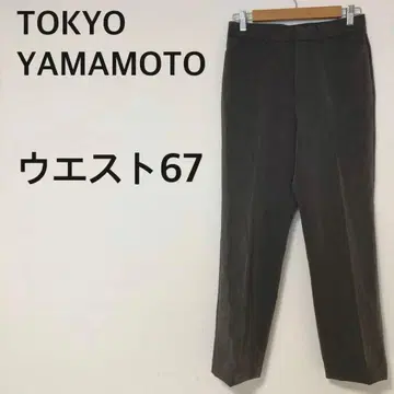 도쿄 야마모토 스트레이트 팬츠 [ 허리 67 ] 슬랙스 그레이