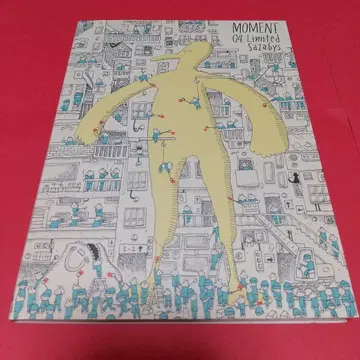 04limitedsazabys [ MOMENT ] DVD