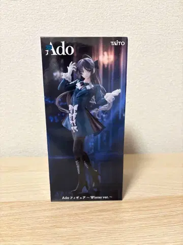 Ado 피규어 Winter ver.