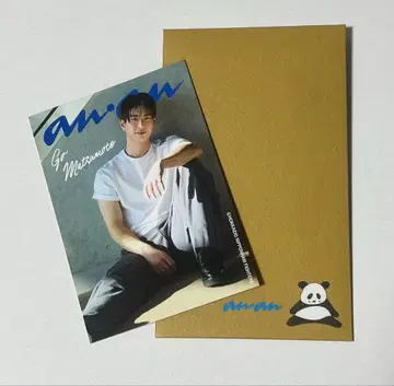 마츠모토 고 anan 트레이딩 카드