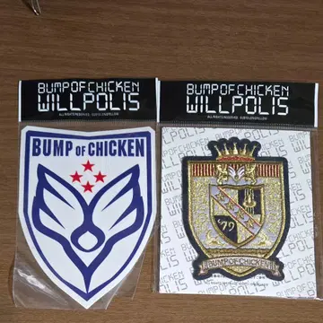 [ BUMP OF CHICKEN ] 와펜