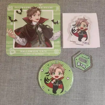 세이단 스이파라 할로윈 카페 에루의 세트 [ M-249 ]