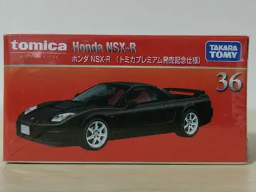 토미카 혼다 NSX-R 36 블랙
