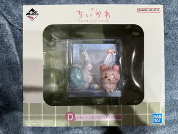 제일복권 치이카와 (먼작귀) 치이카와의 온천 D상 귀여워? 목욕탕 피규어