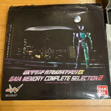 가면라이더 W 가이아메모리 컴플리트 셀렉션 2