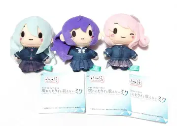 프로세카 후와푸치 봉제 인형 마스코트 세트 묶음 판매