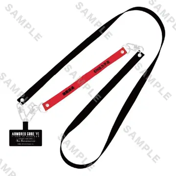 ARMORED CORE 스마트폰 스트랩 콘서트 굿즈