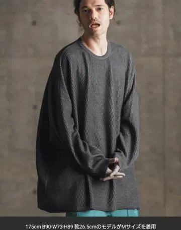 GLIMCLAP 자카드 텍스처 컷앤소