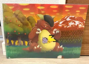 레어 A4 클리어 파일 기라미미피츄와 탕구리 2009년제