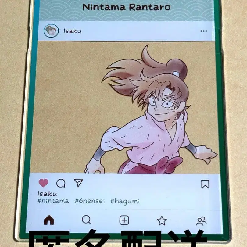 1번째 상품 이미지