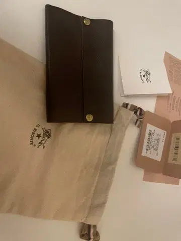 [ 랩핑 포함 ] 일비종떼 소품함