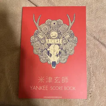 Yankee Score Book 요네즈켄시