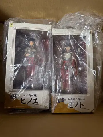 몬스터 헌터 라이즈 히노에 미노토 완성품 피규어