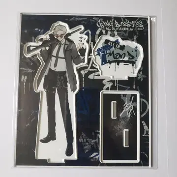 갼보스페스티벌 MonD Mondo 아크릴 스탠드 아크스타 스트그라