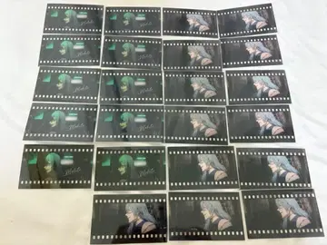 주술회전 필름풍 컬렉션 사인 포함 마히토 24장