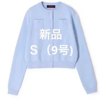 새상품, 캐시미어 크루넥 가디건 S 9호 라이트 블루