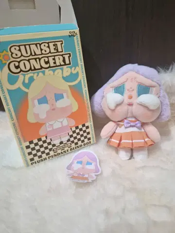 Crybaby Sunset Concert 크라이베이비선셋