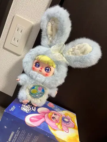 마법 비경 봉제 인형 토끼 mocici babythree