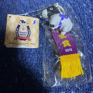 다이토 한정판 우승 리본 부착 소프트 비닐 피규어 볼체인 골드십