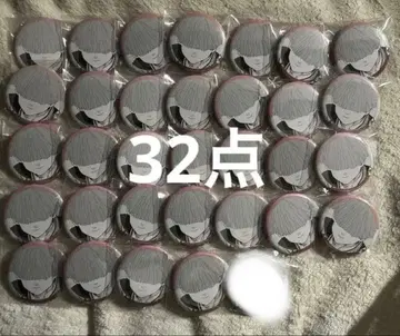 윈드브레이커 쿠스미 유토 캔뱃지 프린세스 카페 원화전