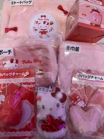 헬로키티 당첨 복권 7세트