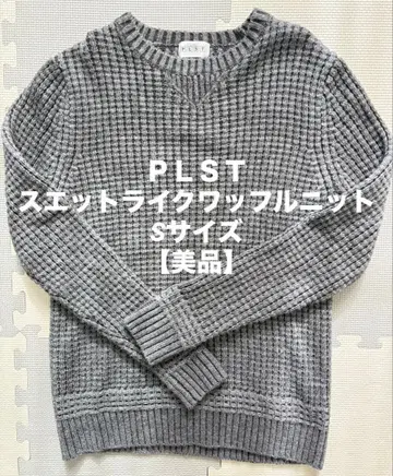 [ 새상품급 ] PLST 그레이 니트 사이즈 S