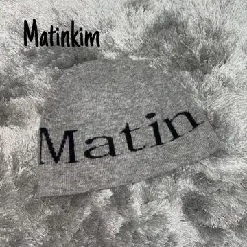 Matinkim 비니 그레이
