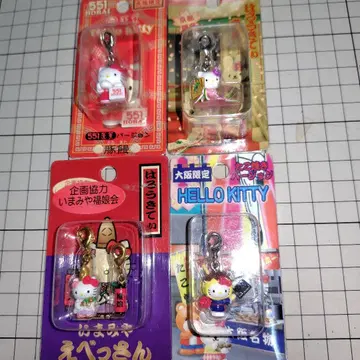 지역 한정 키티 지퍼 마스코트 4개 세트