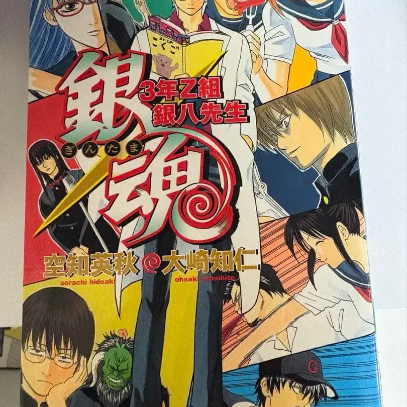 10번째 상품 이미지