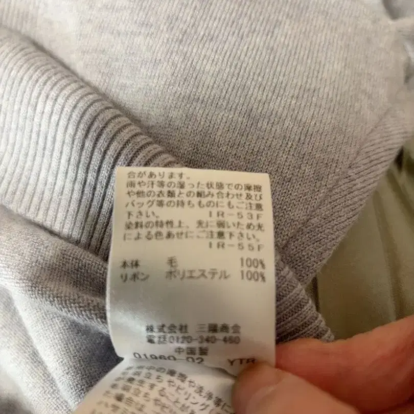 9번째 상품 이미지