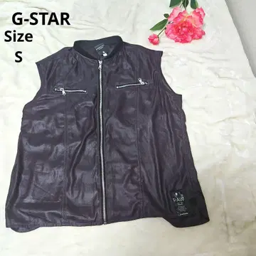 [오샤레 G-STAR WOMEN] 블랙 지퍼 베스트 사이즈 S