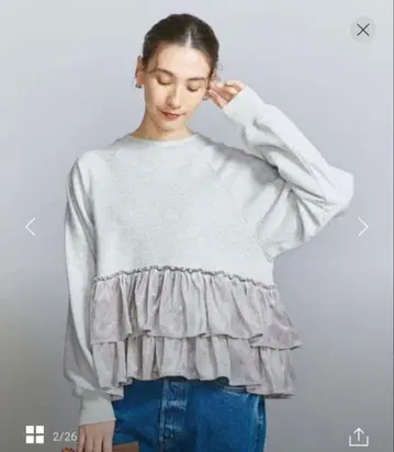 새상품 BEAUTY&YOUTH 맨투맨 벨로아 티어드 풀오버