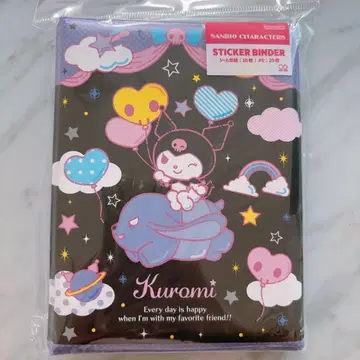 산리오 쿠로미 씰 바인더 씰북 씰 교환 스티커 바인더