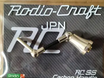 사용 거의 안 한 로데오 크라프트 38.5 카본 핸들 새상품급!