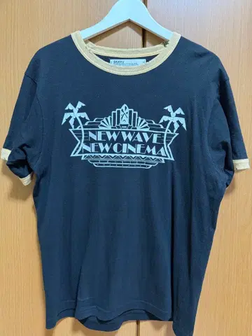 DAIRIKU Runaway T셔츠 2022