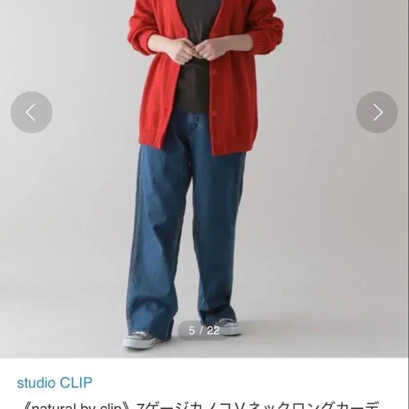 1번째 상품 이미지