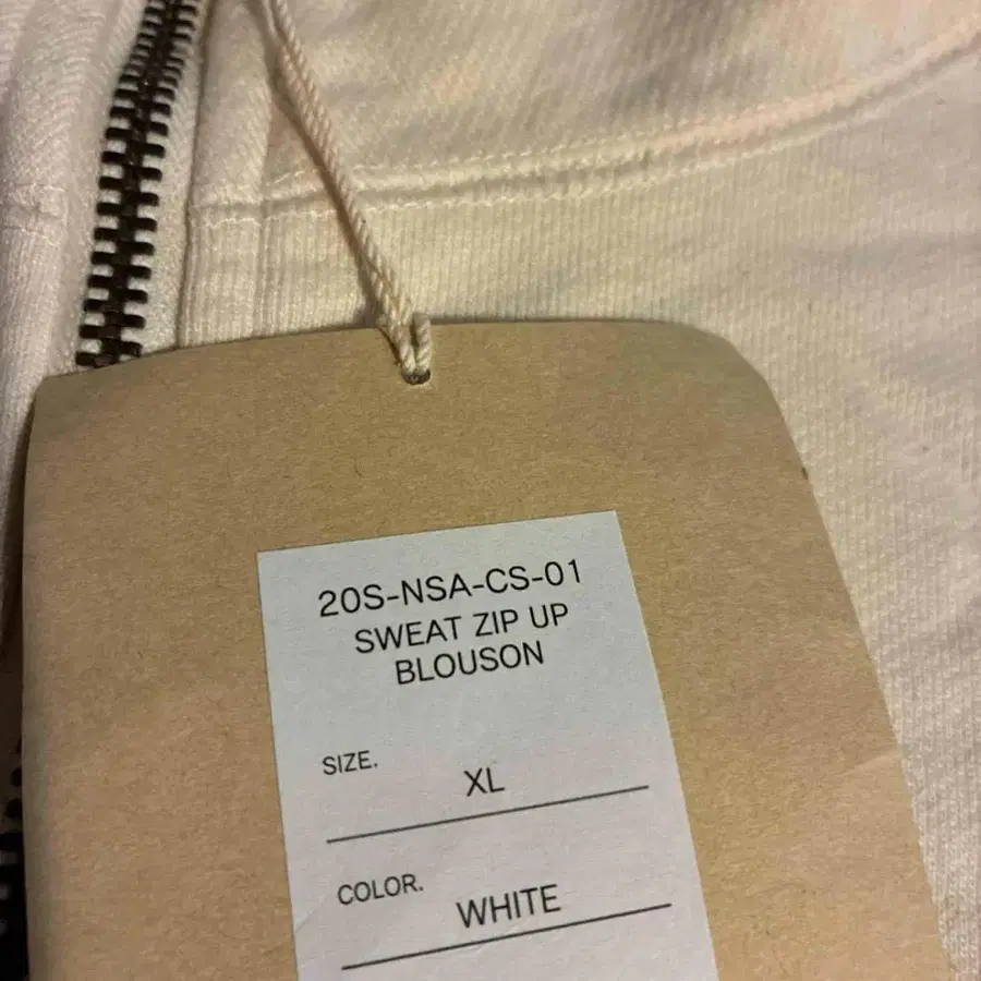 8번째 상품 이미지