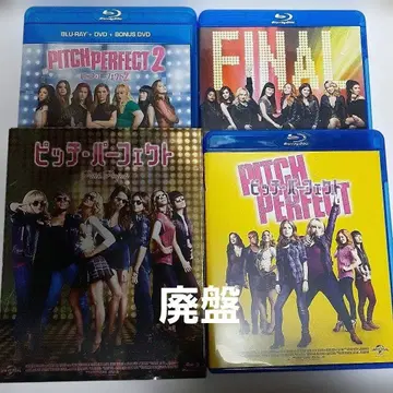 피치 퍼펙트 (12) 1 2 3 Blu-ray