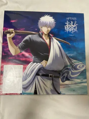 SPYAIR Wadachi CD/DVD