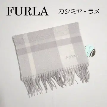 훌라 세탁 가능한 캐시미어 머플러 퍼플 그레이 계열 라메