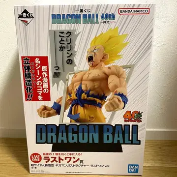 제일복권 드래곤볼 라스트 원 초사이어인 손오공 기가 만화 스트럭처