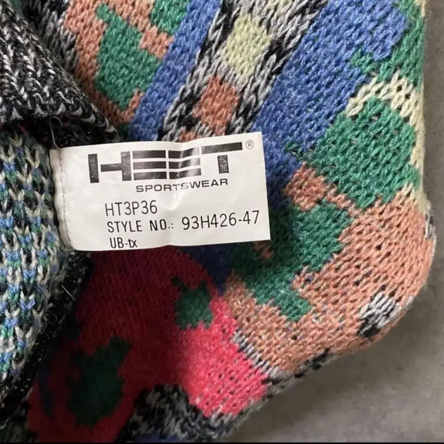 7번째 상품 이미지