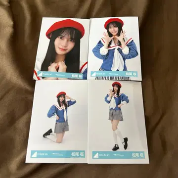 마츠오 사쿠라 4종 컴프 부탁 바흐 자켓 사진 의상