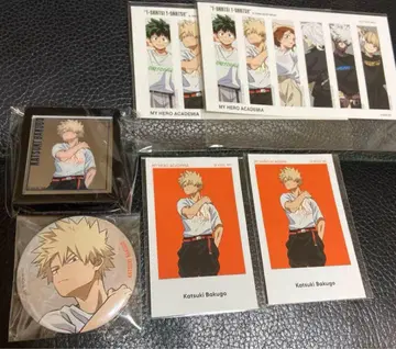 히로아카 바쿠고 카츠키