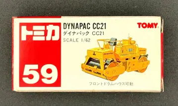 [토미카] No.59 다이나팩 CC21